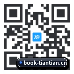 系统版 iOS 二维码
